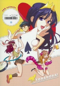 BUY NEW toradora!  - 177607 Premium Anime Print Poster